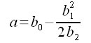 EQUATION 6