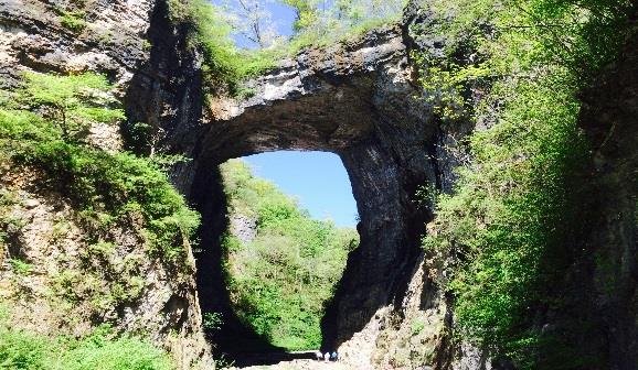 A photo of the natural land bridge feature.